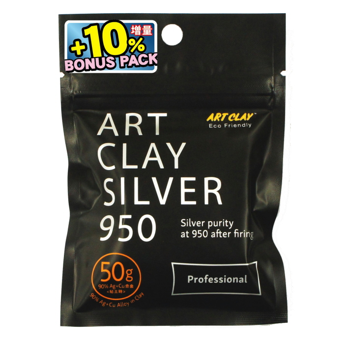 acs950_50g bonus pack photo