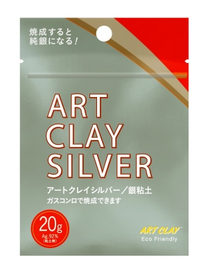 Zilverklei Art clay Silver 20 gram