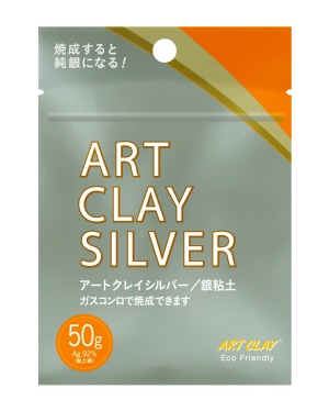 Zilverklei Art clay Silver 50 gram