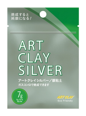 Zilverklei Art Clay Silver 7 gram