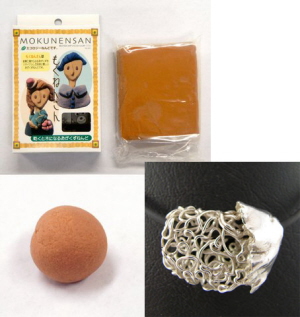 artclay-woodclay-mokunensan-300g-004